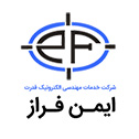 طراحی سایت شرکت مهندسی ایمن فراز