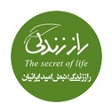 اپلیکیشن موبایل راز زندگی