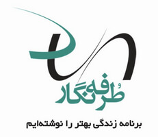 سی دلی مالتی مدیا طرفه نگار