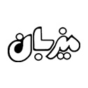 طراحی سایت میزبان