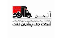 طراحی سایت آلمد