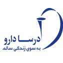 طراحی اختصاصی وب سایت درسا دارو