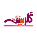 کالای خواب گلریس