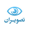 طراحی سایت تصویران