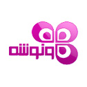 سایت فروشگاه اینترنتی ونوشه